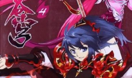 斗破苍穹漫画4,风云际会，少年崛起